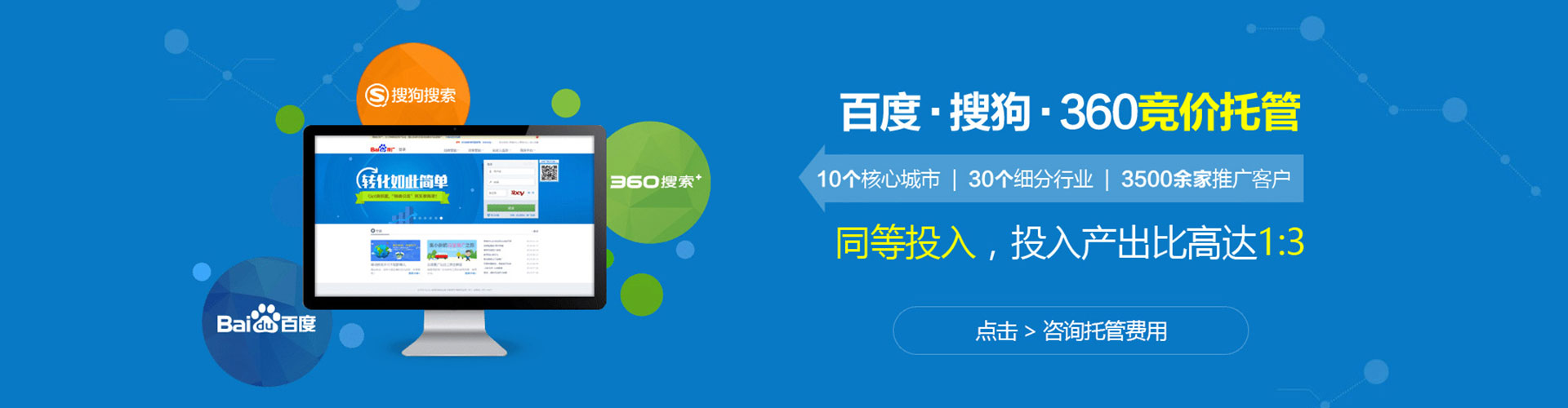 石河子朋友圈信息流